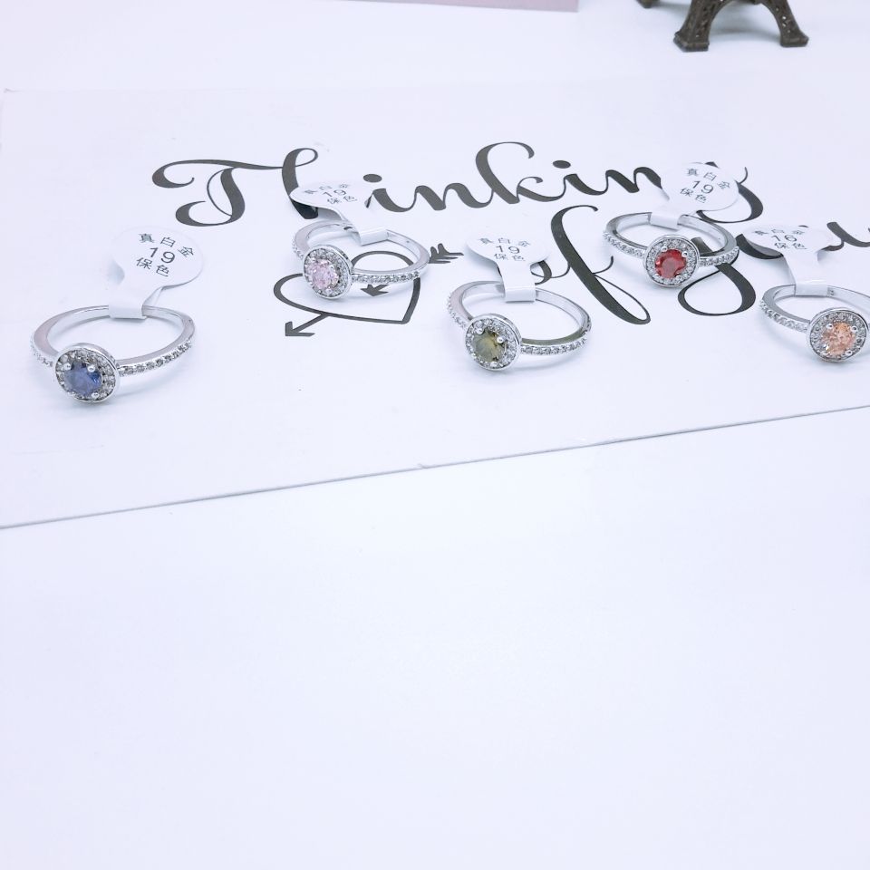 Natural tourmaline splice ring surface 925 silver inlaid open design style novel fashion generous factory direct sales details Picture