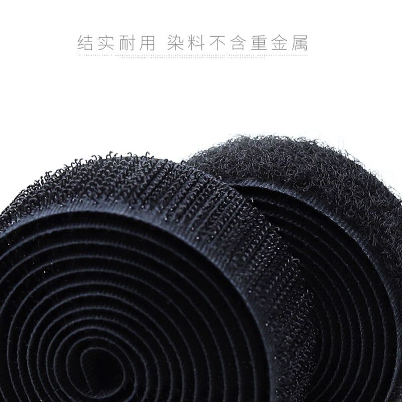 粘带扣厂家直销1.25厘米中档混纺黑白魔术贴/粘扣带详情图7