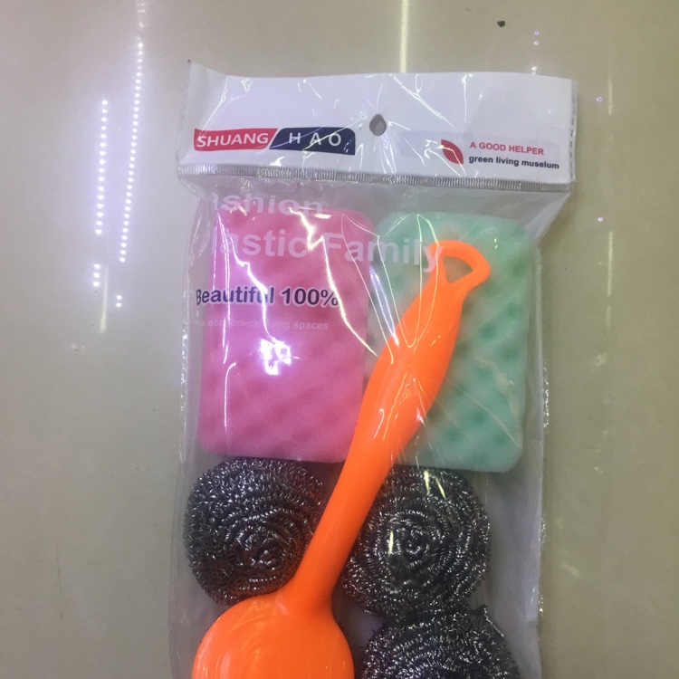 洗碗套装15家用新款外贸热销洗碗神器家居日用品5602