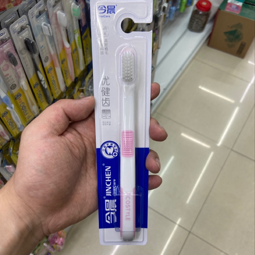 Toothbrush 9001 this morning