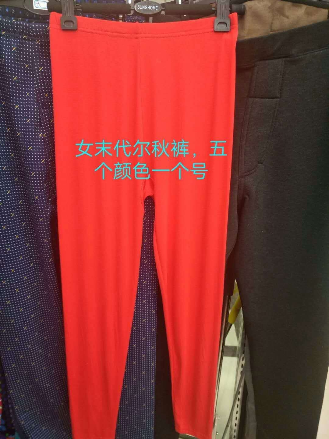 末代尔产品图