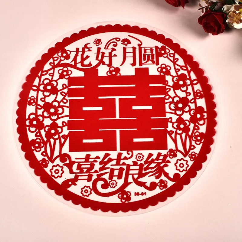 The electrostatic flocking of the "Xi" character and the "Xi" flocking window pattern are both auspicious and electrostatic detail image 2