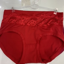 Women's panties with a waist