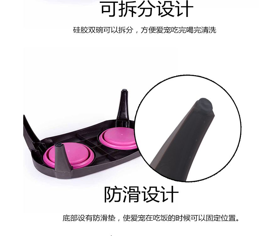 现货厂家直供宠物双碗 宠物硅胶碗 折叠碗 宠物碗 出口台湾硅胶碗详情图6