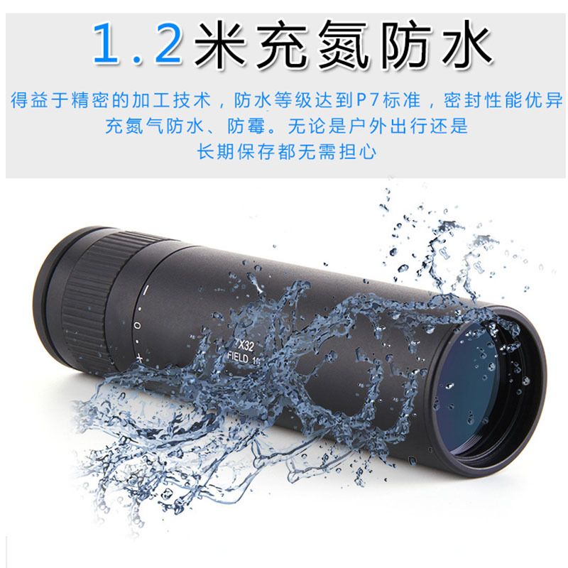 ZIYOUHU全金属单筒全光学望远镜防水广角大目镜袖珍夜视望远镜 Specification image