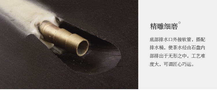 圆形石材茶盘整块小号乌金石茶海石头茶台 黑金石磨功夫排水茶具详情图6