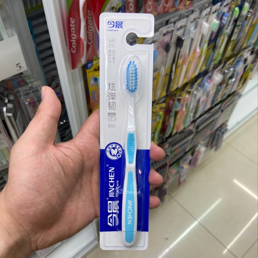 Toothbrush 9005 this morning thumbnail