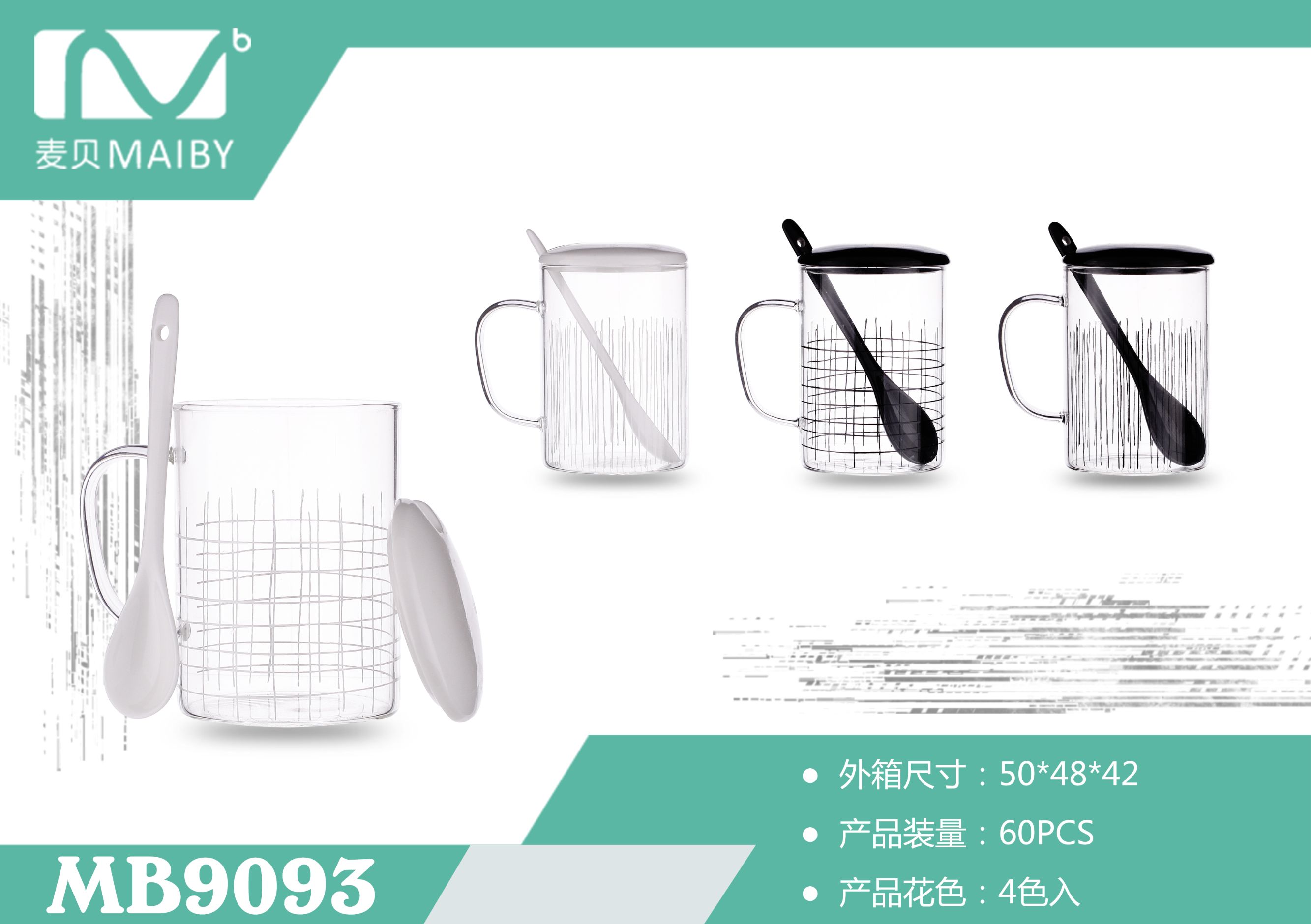 Simple Line Glass Mb9093 full figure