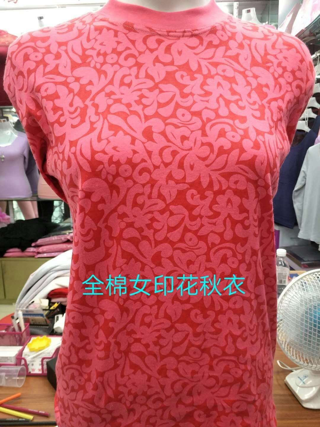 全棉印花女衣产品图