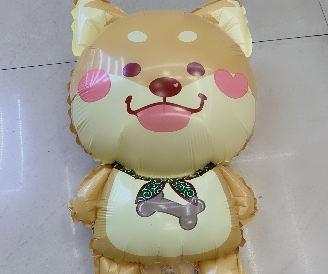 The dog thumbnail