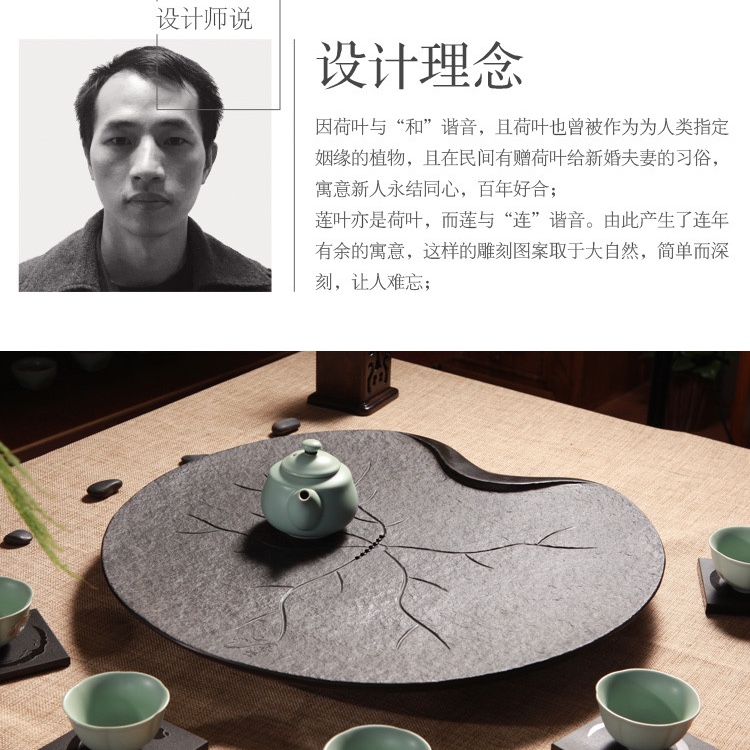 圆形石材茶盘整块小号乌金石茶海石头茶台 黑金石磨功夫排水茶具产品图