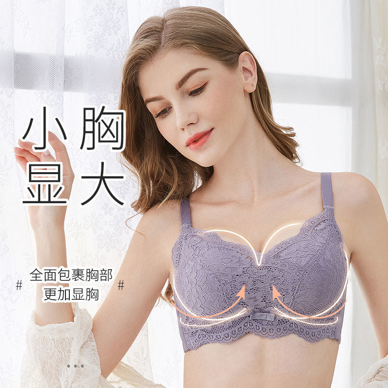 Bra set 2023 thumbnail