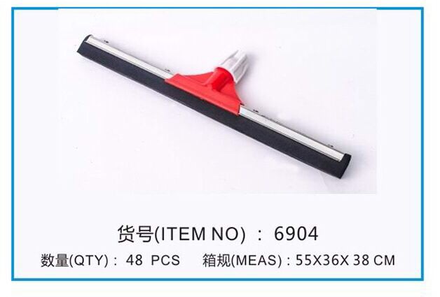 Stainless steel scrape 6904 thumbnail