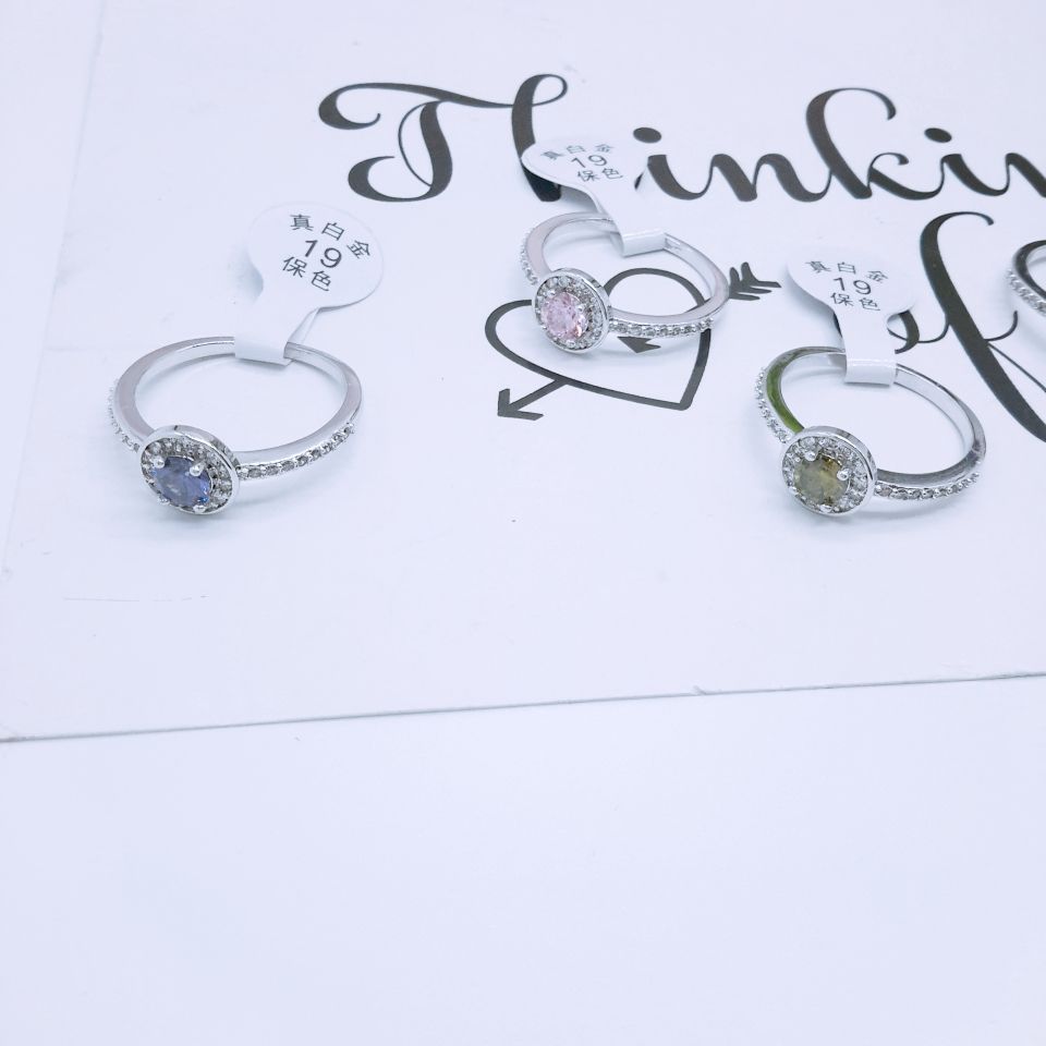 Natural tourmaline splice ring surface 925 silver inlaid open design style novel fashion generous factory direct sales Specification drawing