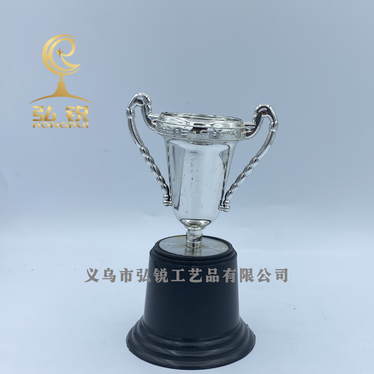 HL-012 5英寸圆底奖杯 13*8*7塑料小奖杯奖励奖品热销批发定制细节图