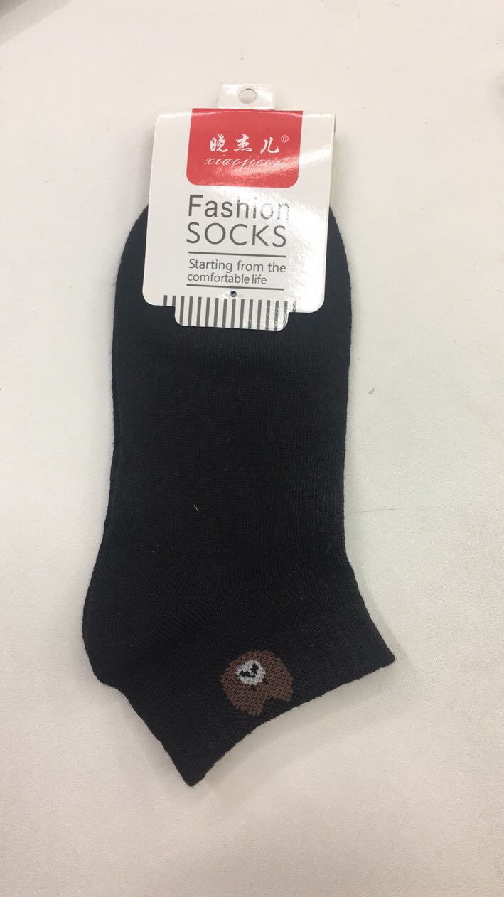 小熊船袜夏季男女纯色袜运动袜防臭吸汗透气黑色