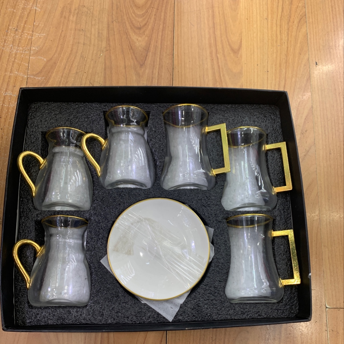 The cups and saucers thumbnail