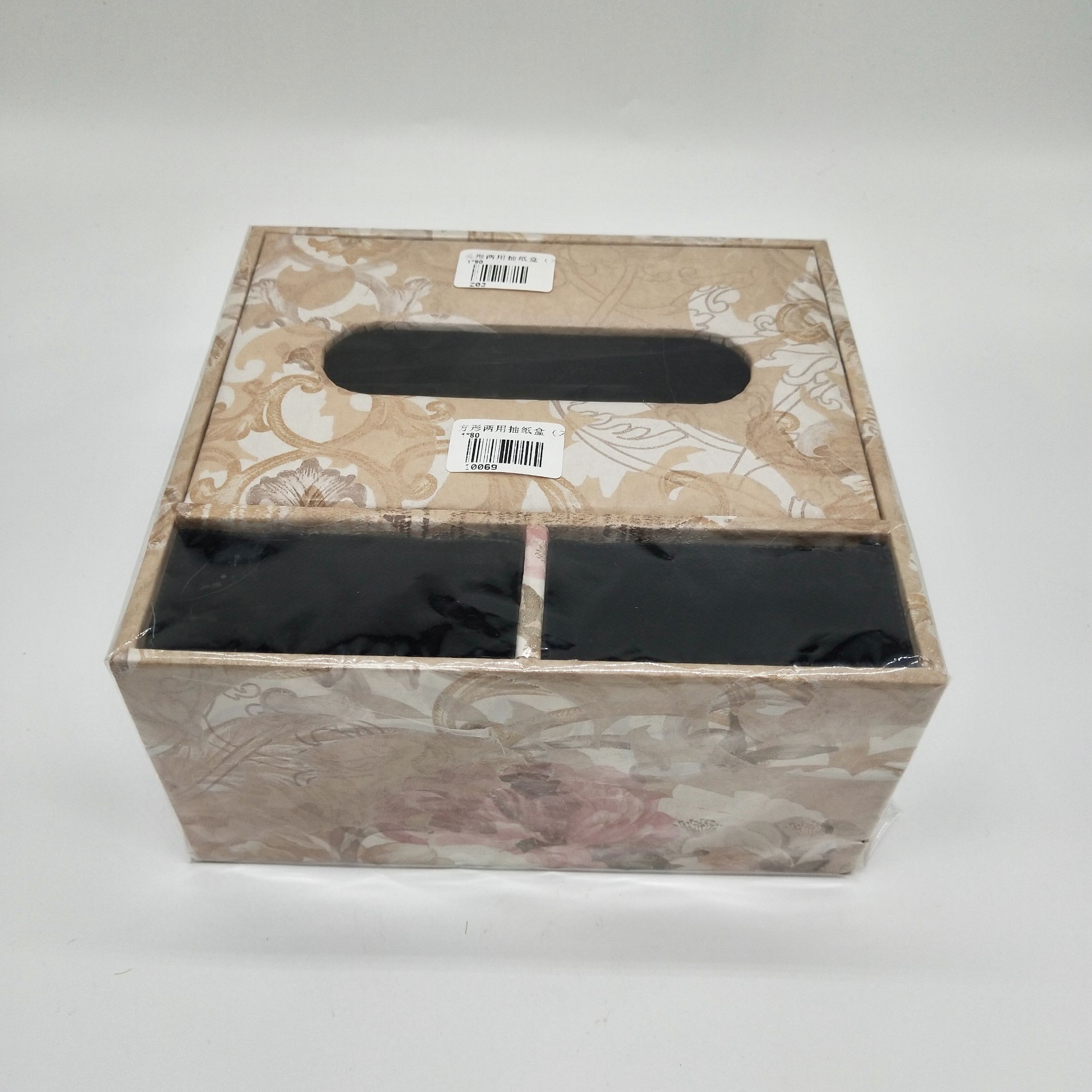 方形两用抽纸盒办公桌纸盒家商两用抽纸盒