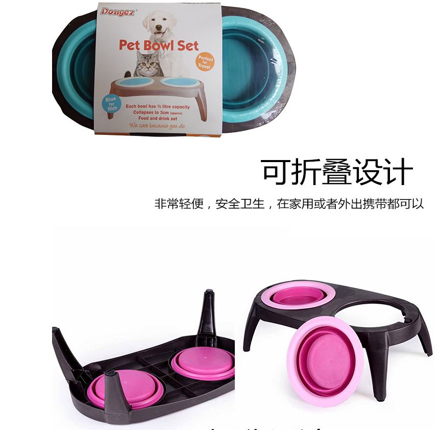 现货厂家直供宠物双碗 宠物硅胶碗 折叠碗 宠物碗 出口台湾硅胶碗详情图10