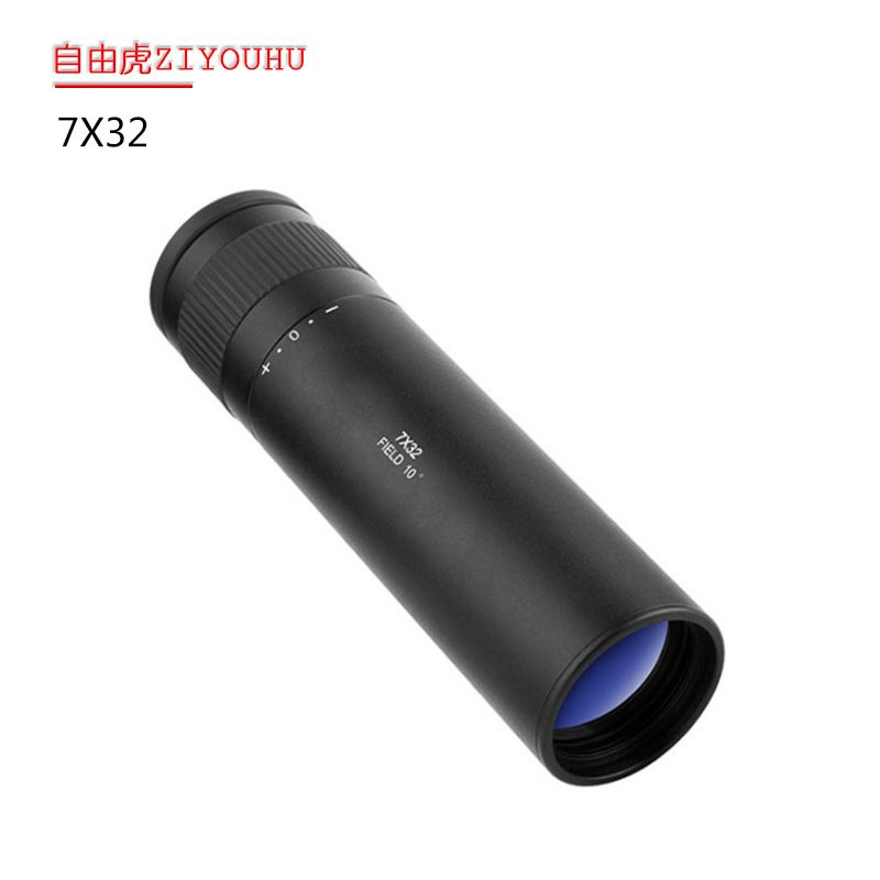 ZIYOUHU全金属单筒全光学望远镜防水广角大目镜袖珍夜视望远镜