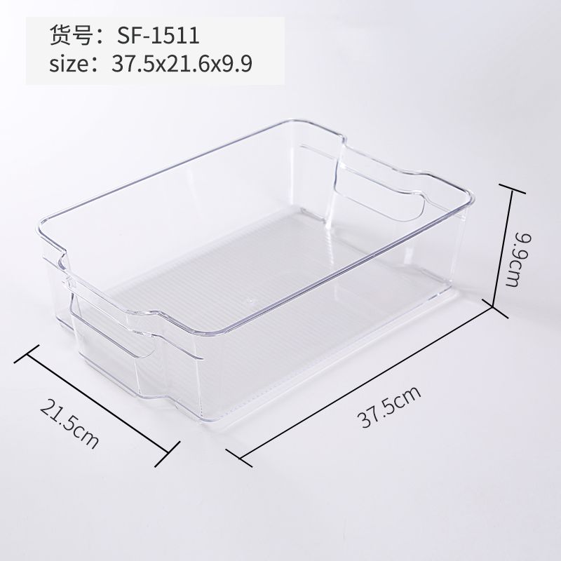 Refrigerator storage box SF-1511 thumbnail