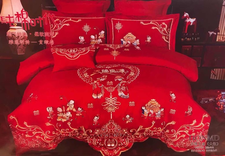 Wedding embroidery four-piece set, bedding, bed sheets and quilt covers, four pieces of bedding, bed sheets and quilt covers details Picture