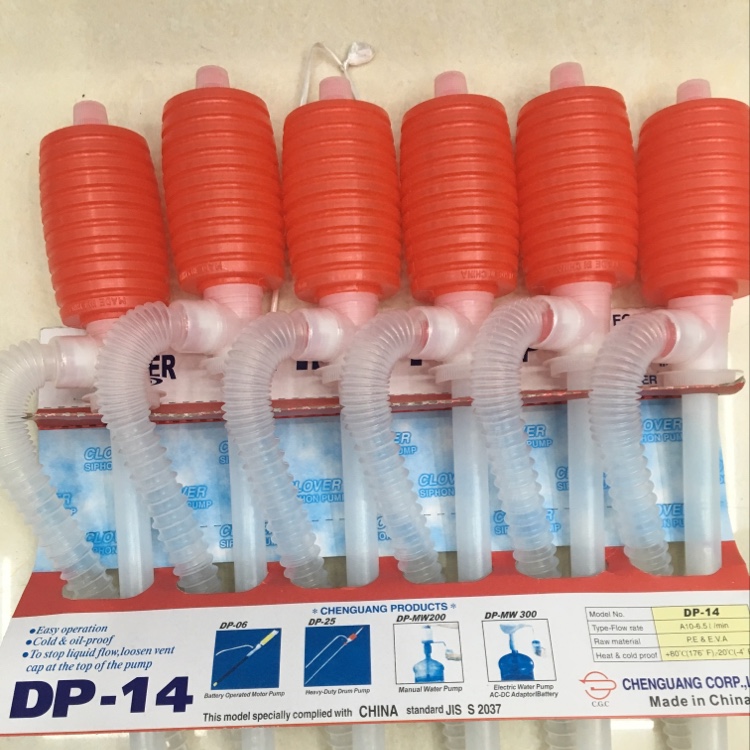 DP-14吸水器产品图