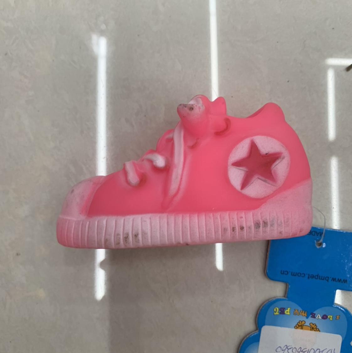 Five-pointed star pink shoes pet toys