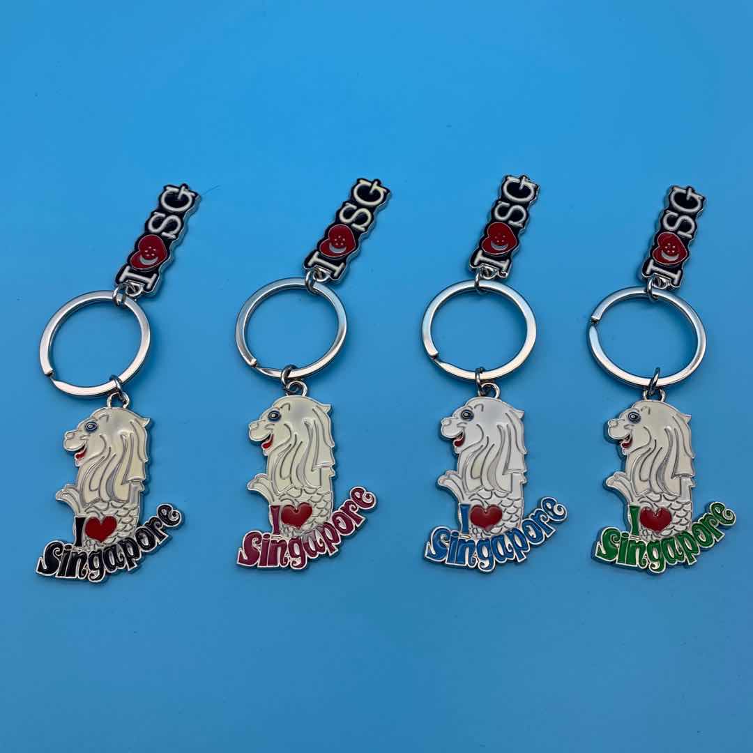 Oiled and branded keychain