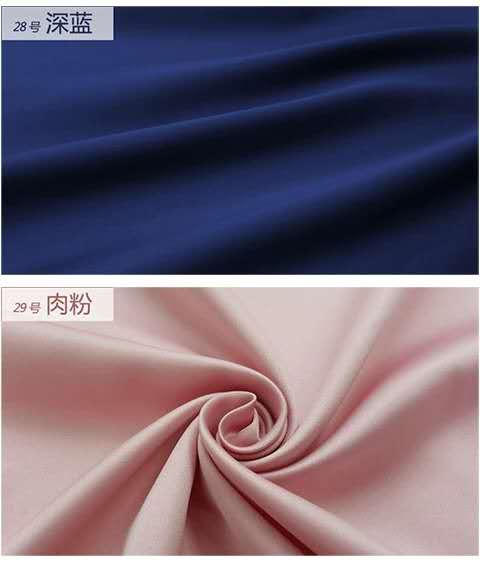 Solid Color Matte Color Fabric Specification drawing