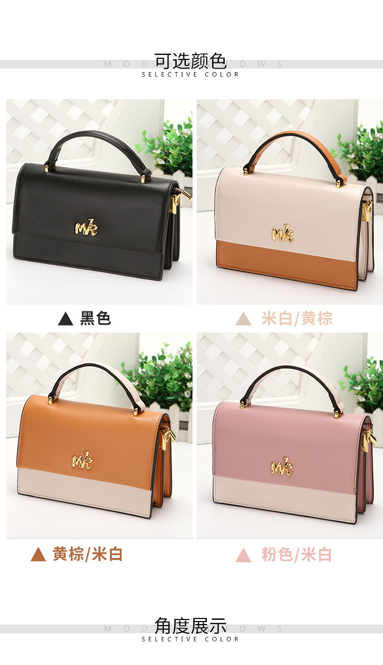 MK women's single-shoulder bag