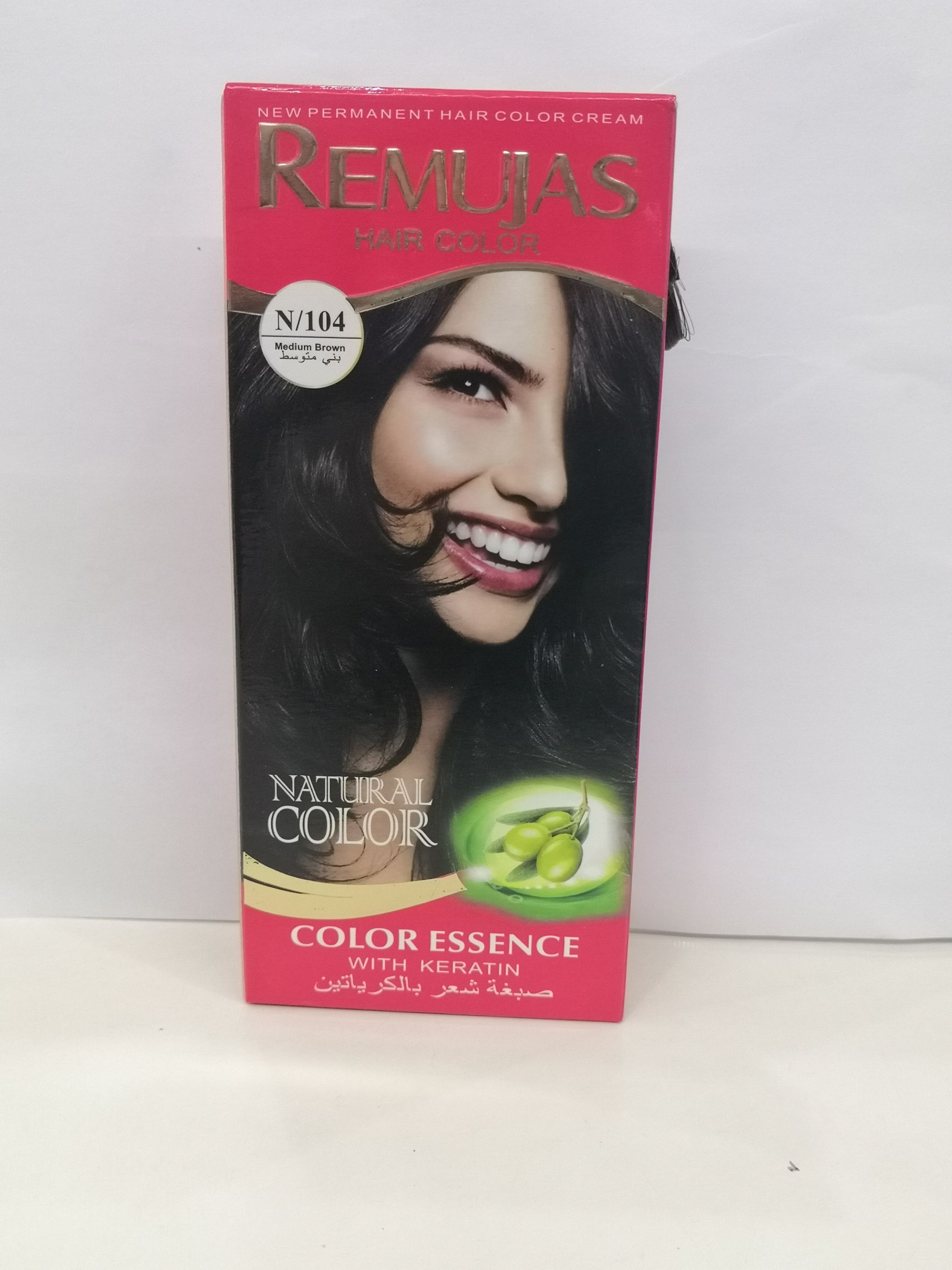 60ml*2 red box REMUJAS hair dye Medium Brown