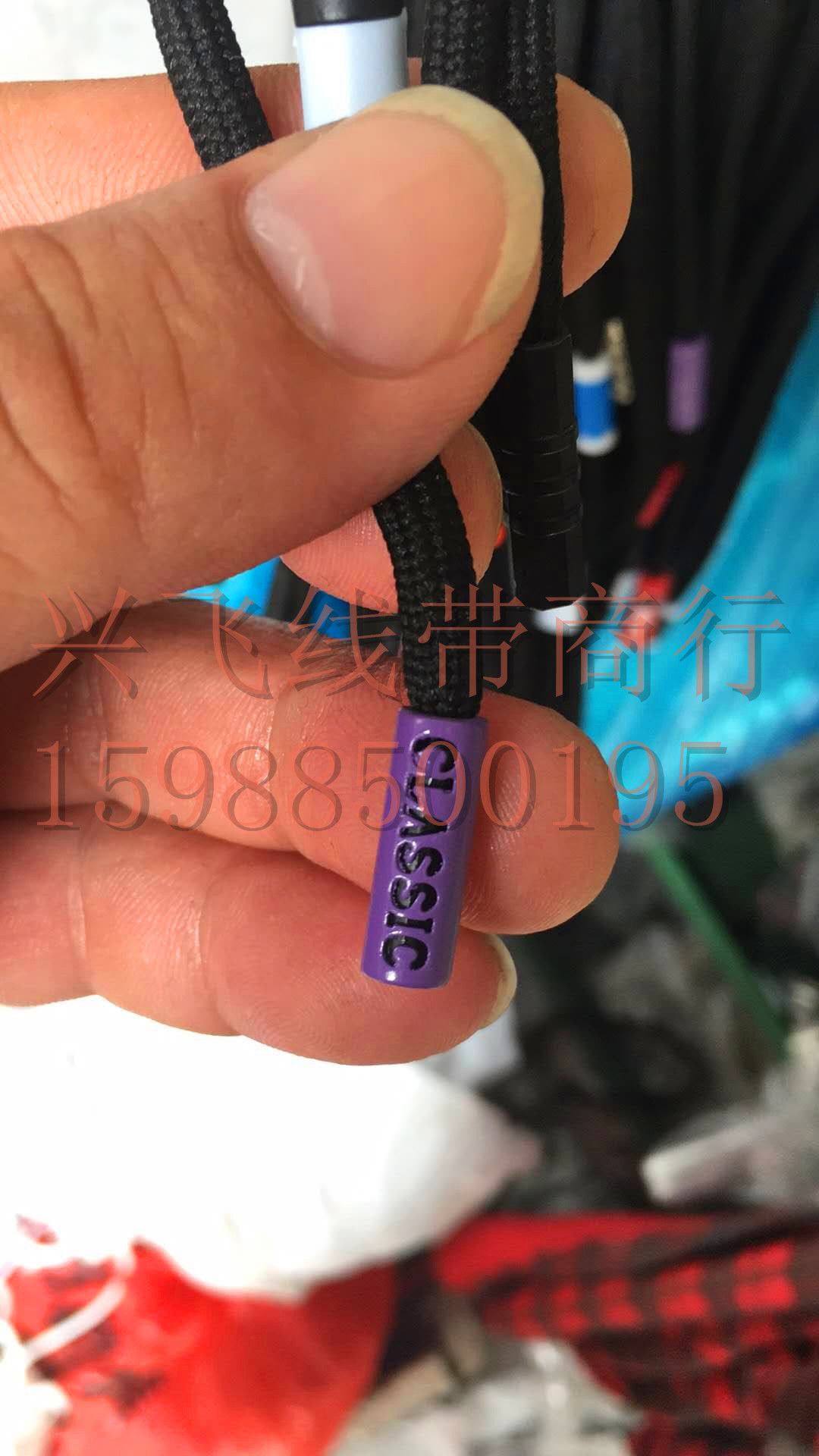 新款 腰绳 帽领绳 各种颜色均可订作 现货供应 厂家直销~```