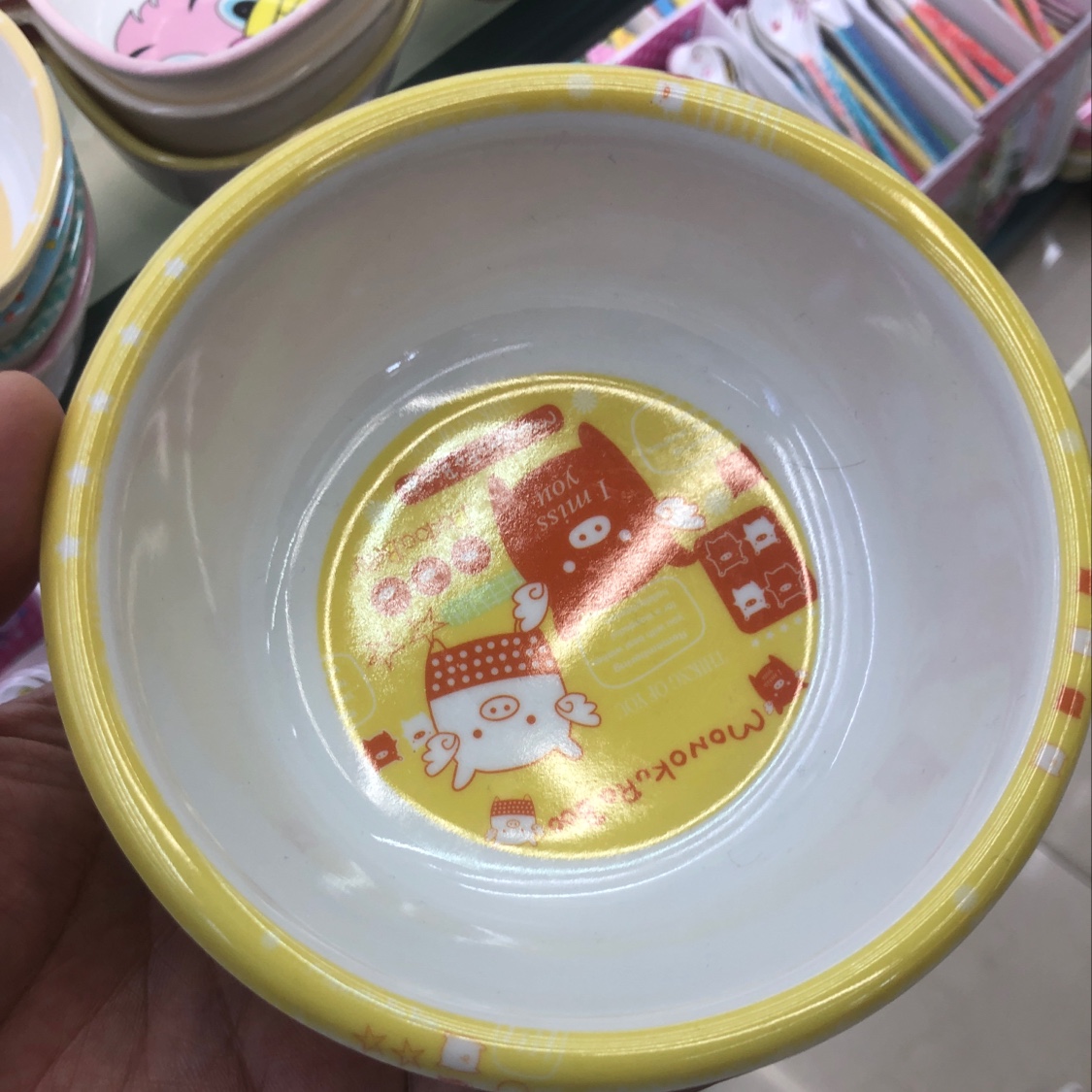 Round bowl for kids thumbnail