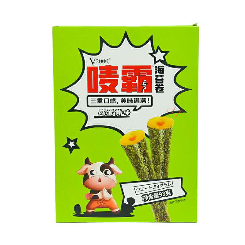v2000唛霸咸蛋黄味海苔详情图1