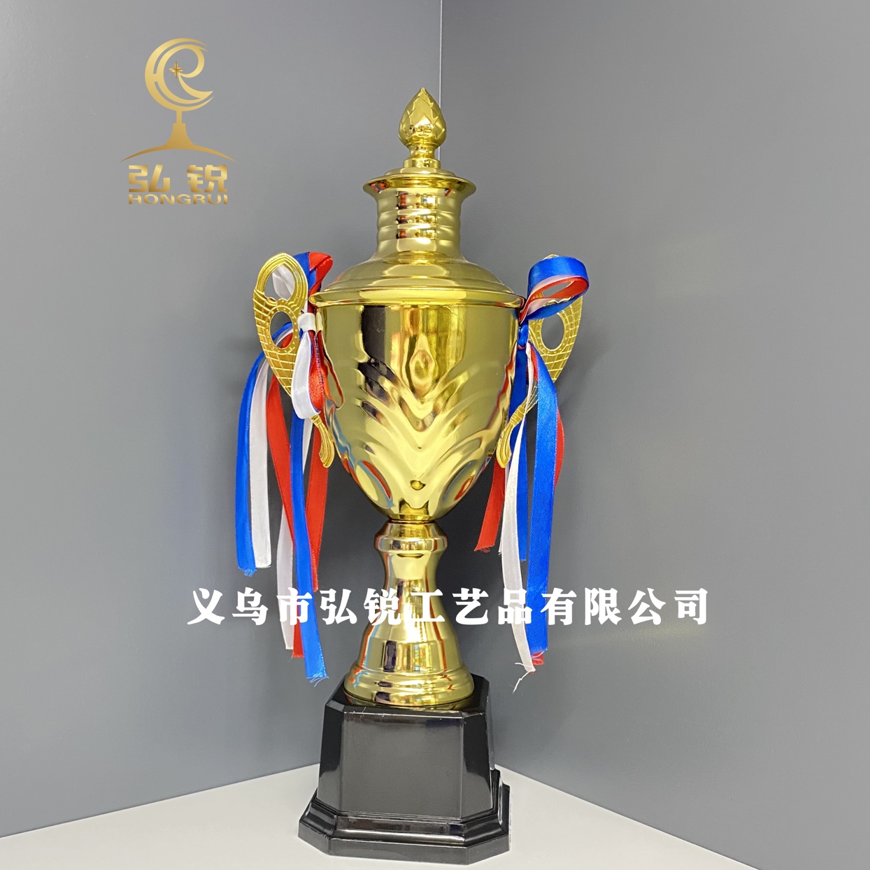 3282A+ metal trophy new launch 16*52CM annual awards awards can be customized logo