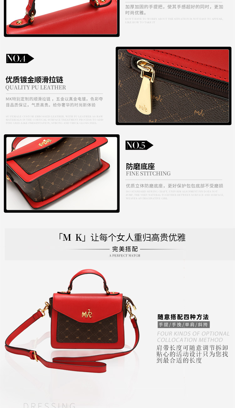 MK women's fashionable small square bag with one shoulder undefined