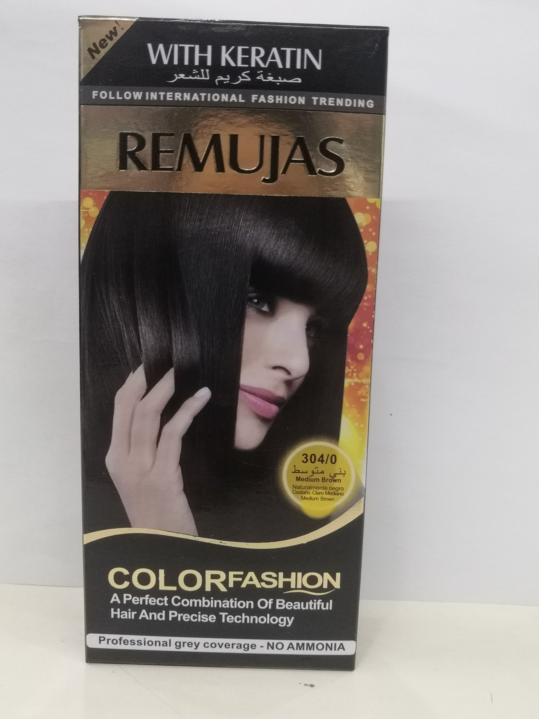 60ml*2 black box REMUJAS hair dye Medium Brown thumbnail