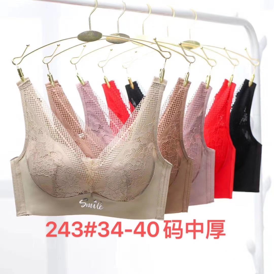 Good ShuYao # 243 thumbnail
