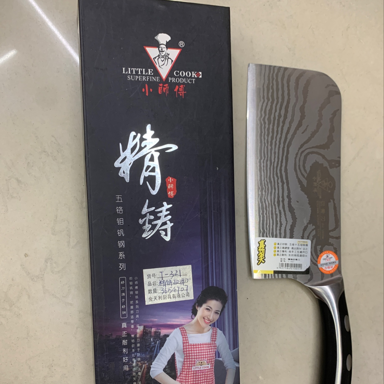 T-321 Precision cast bone cleaver thumbnail