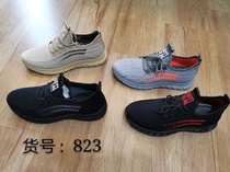 823 sneakers
