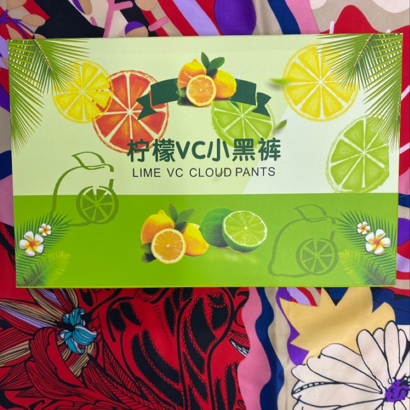 Lemon VC small black pants box multi-occasion matching demonstration