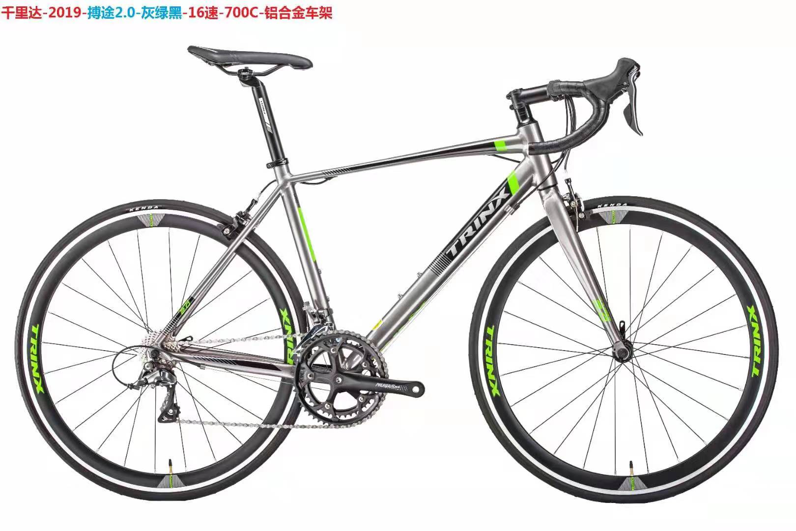 Qianli Dabo Speed 1.0 road bike detail image 4