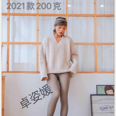 2021 Model
