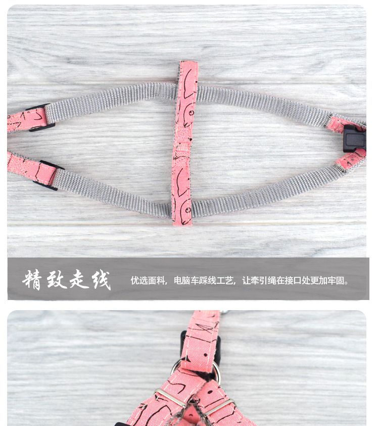 New pet leash, nylon printed chest and shoulder strap, dog leash, leash, dog chest and shoulder strap wholesale manufacturer detail image 6