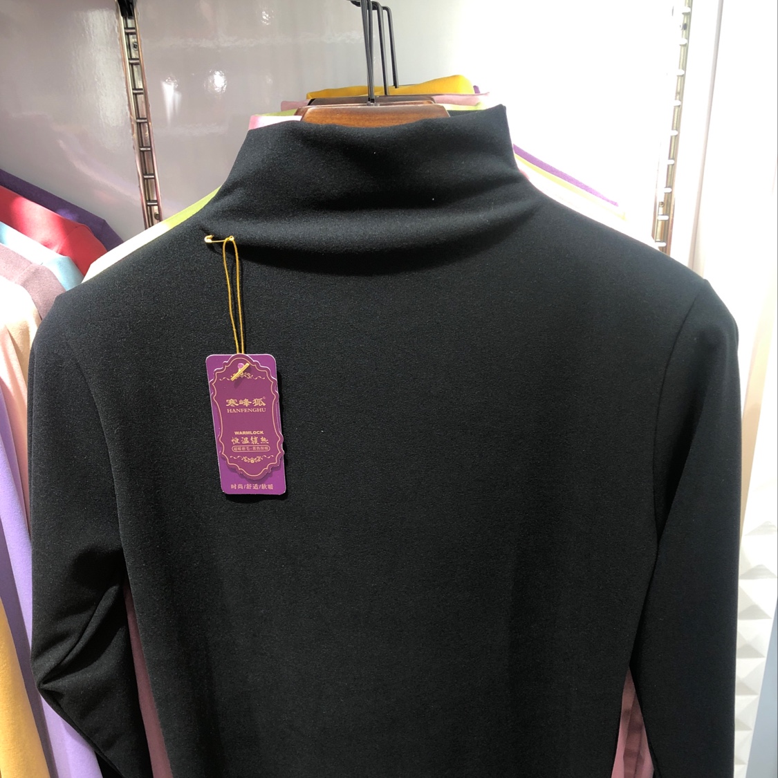 女士罗纹高领单件黑色