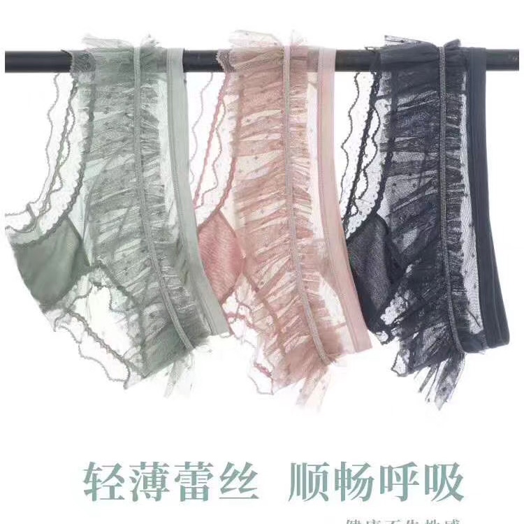 369 Skirt Pleated Cake Pants Lace Sexy Seduction Cotton Bottom Crotch Anti-Bacterial Quick Drying Mid-Waist Women's Underwear Specification drawing