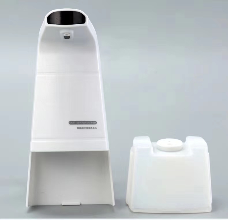 Automatic Soap Dispenser undefined