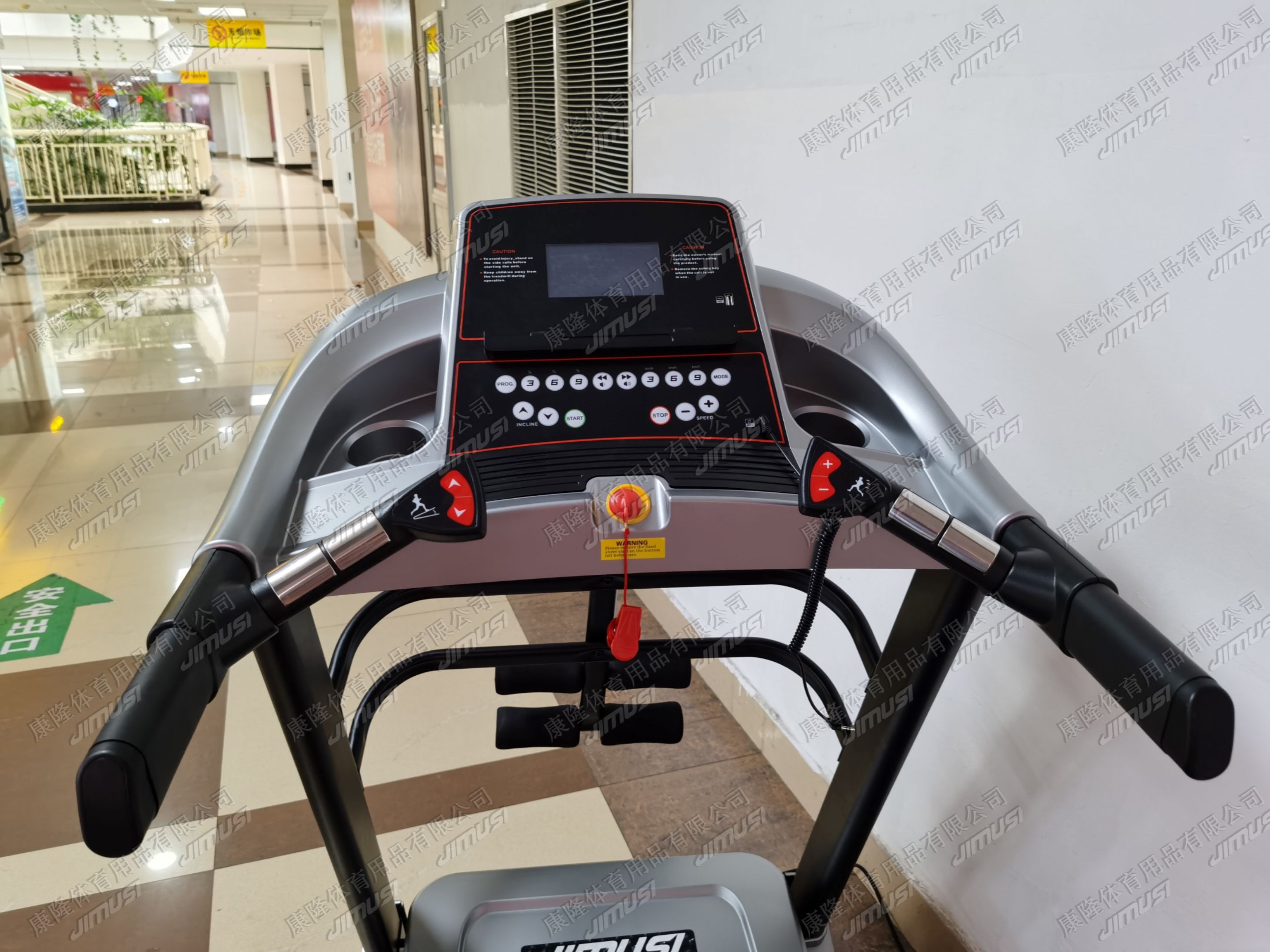 跑步机 健身 运动 JIMUSI HT-9069DS 多功能  升降静音 treadmill详情图4