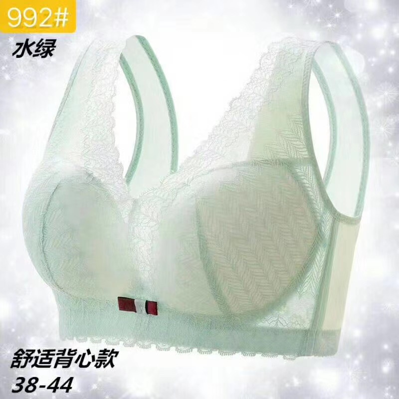 Jia Shuyao 992# details Picture